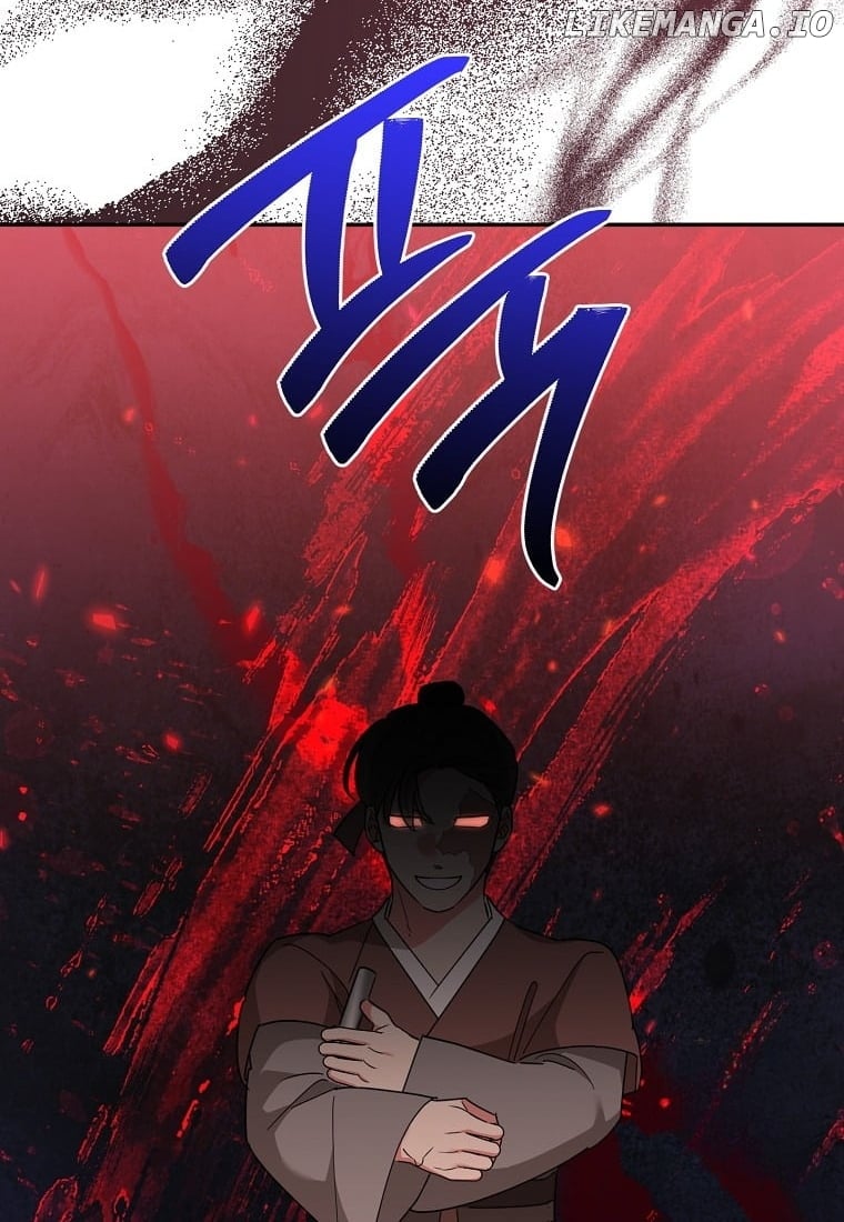 Precious Daughter of the Greatest Martial Arts Villain Chapter 132 - page 33